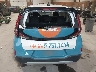 KNDJ23AU6P7****** Used 2023 Kia Soul
