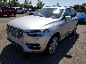 YV4A22PL3H1****** Used and Repairable 2017 Volvo XC90 in Cleveland