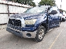 5TBEV54117S****** Usados y Reparables 2007 Toyota Tundra en Austin