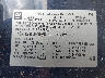 1GNFK23089R****** Used 2009 Chevrolet Tahoe in Syracuse