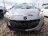 JM1CW2BL6D0****** Destrozados 2013 Mazda 5 en Estado de Indiana
