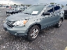 JHLRE4H58BC****** Used and Repairable 2011 Honda CR-V in Miami North