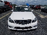 WDDGF4HB0EA****** Destrozados 2014 Mercedes-Benz C 250 en Estado de Florida