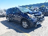 2HKRM4H5XGH****** Salvage and Wrecked 2016 Honda CR-V in Fremont