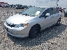 2HGFB2F5XCH****** Used and Repairable 2012 Honda Civic in Little Rock
