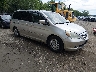 5FNRL38427B****** Salvage and Wrecked 2007 Honda Odyssey in Manchester