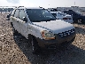 KNDJF724X77****** Salvamento y Destrozados 2007 Kia Sportage en Baton Rouge