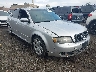 WAUPL68E44A****** Salvage and Repairable 2004 Audi S4 in New Jersey State