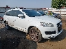 WA1LGAFE1ED****** Salvage and Wrecked 2014 Audi Q7 in Spokane