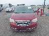 2C4RC1BG0CR****** Usados 2012 Chrysler Town & Country en Estado de Minnesota