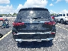 4JGFF8HB6MA****** Used 2021 Mercedes-Benz GLS-Class