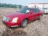 1G6KD57Y19U****** Used and Repairable 2009 Cadillac DTS in Rochester