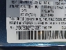 JM3KFBCM2P0****** Used 2023 Mazda CX-5 in Concord