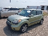 KNDJT2A23B7****** Used and Repairable 2011 Kia Soul in Minneapolis South