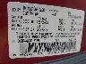 2A8HR44H28R****** Used 2008 Chrysler Town & Country in Newburgh