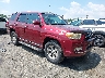 JTEBU5JR1B5****** Salvamento y Destrozados 2011 Toyota 4Runner en Greensboro