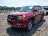 JTEBU5JR1B5****** Usados y Reparables 2011 Toyota 4Runner en Greensboro