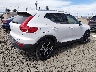 YV4162UL9N2****** Salvage and Wrecked 2022 Volvo XC40 in Oregon State
