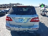 4JGDA5HB5CA****** Destrozados 2012 Mercedes-Benz M-Class
