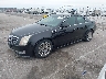 1G6DS5E38C0****** Used and Repairable 2012 Cadillac CTS in Omaha South