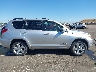 JTMZD32V675****** Reparables 2007 Toyota RAV4 en Estado de California