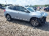 JN8AS5MV5CW****** Salvamento y Destrozados 2012 Nissan Rogue en Philadelphia