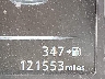 5N1AT2MT9HC****** Salvamento 2017 Nissan Rogue
