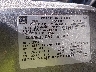 1GCHK49K09E****** Usados 2009 Chevrolet Silverado 2500 HD en Phoenix