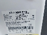 1FTFW1ET5EF****** Used 2014 Ford F-150 in Kansas City