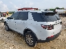 SALCR2RX8JH****** Salvamento y Reparables 2018 Land Rover Discovery en Fort Myers