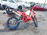 ZD3ED03C9M0****** Salvamento 2021 Beta RR 2T en Estado de Utah