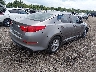 5XXGM4A76EG****** Salvage and Wrecked 2014 Kia Optima in Ohio State