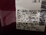1N4AL2AP1BN****** Used 2011 Nissan Altima in Newburgh