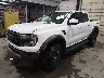 1FTER4LRXRL****** Used and Repairable 2024 Ford Ranger in Boise