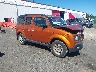 5J6YH28707L****** Salvamento y Destrozados 2007 Honda Element en Portland