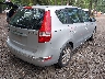 KMHDC86E79U****** Salvage and Wrecked 2009 Hyundai Elantra in Virginia State