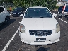 3N1AB61E39L****** Usados 2009 Nissan Sentra en Estado de Tennessee