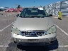 1FAFP34NX7W****** Wrecked 2007 Ford Focus in California State