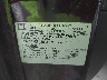 1GKEV23768J****** Used 2008 GMC Acadia in Omaha South