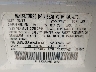 JN1BJ0RR2HM****** Used 2017 Infiniti QX50 in Sioux Falls