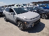 KM8HBCAB5SU****** Salvamento y Destrozados 2025 Hyundai Kona en Austin