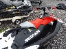 YDV4124***** Used and Repairable 2024 Sea-Doo Other in Iowa State