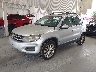 WVGRV7AX6HW****** Usados y Reparables 2017 Volkswagen Tiguan en Orlando North
