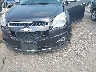 2GNFLHE36E6****** Salvamento y Reparables 2014 Chevrolet Equinox en Estado de Iowa