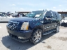 1GYEC63867R****** Usados y Reparables 2007 Cadillac Escalade en Dallas