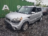 KNDJT2A56D7****** Usados y Reparables 2013 Kia Soul en Long Island