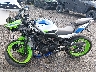 ML5EXGJ18RD****** Usados 2024 Kawasaki Ninja 500 en Estado de Pennsylvania
