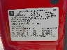 2GCEK19T441****** Used 2004 Chevrolet Silverado 1500 in Columbus