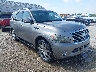 JN8AZ2NC0C9****** Salvage and Wrecked 2012 Infiniti QX56 in San Antonio South