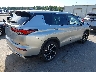 JA4J4UA82PZ****** Salvamento y Destrozados 2023 Mitsubishi Outlander en Estado de Nueva York